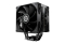 Enermax Air CPU Cooler ETS-T41D 2x120mm Digital AM5/LGA1851