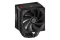 Enermax Air CPU Cooler ETS-T41D 2x120mm Digital AM5/LGA1851
