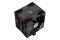 Enermax Air CPU Cooler ETS-T41D 2x120mm Digital AM5/LGA1851