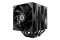 Enermax Air CPU Cooler ETS-TD60 Digital 2x120mm AM5/LGA1851