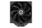 Enermax Air CPU Cooler ETS-TD60 Digital 2x120mm AM5/LGA1851