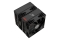 Enermax Air CPU Cooler ETS-TD60 Digital 2x120mm AM5/LGA1851