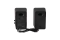 Edifier QR30 Desktoplautsprecher schwarz Bluetooth,RGB retail
