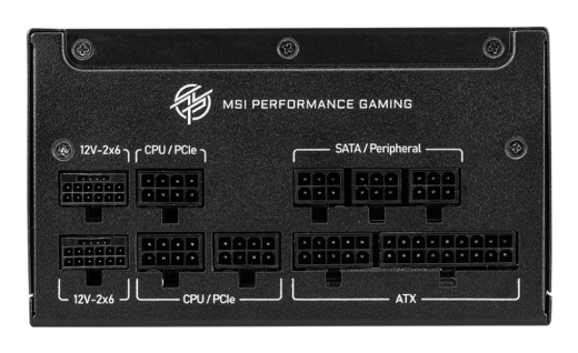 MSI Netzteil MPG A1250GS PCIE5 1250Watt