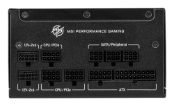 MSI Netzteil MPG A1250GS PCIE5 1250Watt