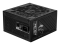MSI Netzteil MPG A1250GS PCIE5 1250Watt