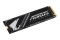 SSD 1TB Gigabyte AORUS GEN4 7300E M.2 PCI-E NVMe