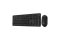 ASUS CW100 Tastatur-Maus-Set wireless schwarz