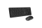 ASUS CW100 Tastatur-Maus-Set wireless schwarz