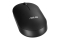 ASUS CW100 Tastatur-Maus-Set wireless schwarz