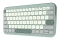 ASUS KW100 Marshmallow Tastatur grün