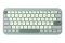 ASUS KW100 Marshmallow Tastatur grün