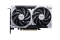 MSI RTX5060 VENTUS 2X OC 8GB GDDR7 HDMI 3xDP