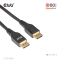 Club3D DP-Kabel 2.1 DP80 zertifiziert 2m 10K/8K/4K St/St retail