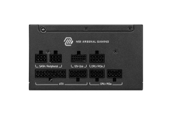 MSI Netzteil MAG A650GLS PCIE5 650Watt
