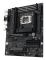 ASUS PRO WS W880-ACE SE (INTEL,1851,DDR5,ATX)