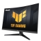 ASUS TUF Gaming VG32VQM5B 80.01cm (16:9) FHD HDMI DP