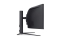 Acer Predator Z57b 57 144,8cm 32:9 7680x2160 (Speditionsversand)