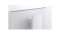 LG 124,46cm 49U950A-W DualQHD Curved 32:9 LCD HDMI USB