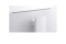 LG 124,46cm 49U950A-W DualQHD Curved 32:9 LCD HDMI USB