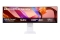 LG 124,46cm 49U950A-W DualQHD Curved 32:9 LCD HDMI USB