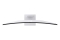 LG 124,46cm 49U950A-W DualQHD Curved 32:9 LCD HDMI USB