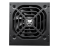 COUGAR Netzteil STC 600W ATX / 80 Plus 230V EU