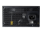 COUGAR Netzteil STC 600W ATX / 80 Plus 230V EU