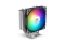 Kühler Thermaltake UX400 ARGB Black Air (AMD/Intel) retail