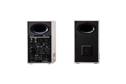 Edifier MR5 2.0 Bluetooth weiß retail