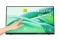 Hannspree 54.6cm (21,5) HT220CUA 16:9 M-TOUCH HDMI+DP