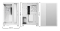 be quiet! Geh Light Base 500 LX White