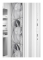 be quiet! Geh Light Base 500 LX White