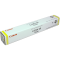 Canon Toner 2802B002 C-EXV29 yellow