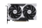 MSI RTX5050 8G VENTUS 2X OC 8GB GDDR6 HDMI 3xDP