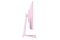 Arozzi TFT Nova 24 IPS 200Hz pink