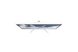 Arozzi TFT Nova 24 IPS 200Hz weiß