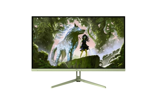 Arozzi TFT Nova 27 IPS 180Hz waldgrün