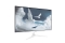 Arozzi TFT Nova 32 IPS 180Hz weiß
