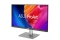 ASUS ProArt PA32QCV 80.1cm (16:9) HDMI DP