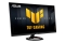 ASUS TUF Gaming VG249Q5R 60.5cm (16:9) FHD HDMI DP