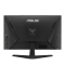 ASUS TUF Gaming VG279QM5A 68.6cm (16:9) FHD HDMI DP
