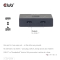 Club3D USB-C Switch 2<->1 10Gbps + 100W PD St/Bu retail