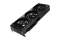 Gainward RTX5070Ti Phoenix-S GS 16GB GDDR7 HDMI 3xDP