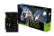 Gainward RTX5050 Pegasus 8GB GDDR6 HDMI 3xDP