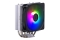 CoolerMaster Kühler Hyper 212 Spectrum V3