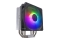 CoolerMaster Kühler Hyper 212 Spectrum V3