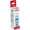 Patrone Canon GI-490C cyan