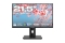 JAPANNEXT 54,6cm JN-I215FLFHSP-C65W 16:9 HDMI/USBC FHD