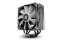 Sharkoon CPU Kühler A40 120mm schw. RGB 1200/1700/1851/AM4/5